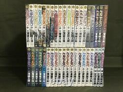 USED Berserk Complete Set Vol. 1-40 Manga Comic Japanese Edition Kentarou Miura