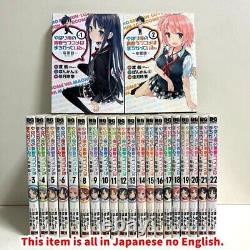 USED My Teen Romantic Comedy SNAFU Oregairu Monologue Vol. 1-22 Japanese Manga