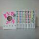 Used Nozoki Ana Full Colored Comic All 1-13 Volumes Complete Set Ver. Japanese