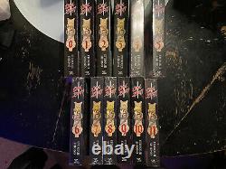 Ubel Blatt Manga 0-11 Complete Series Etorouji Shiono RARE OOP English Yen press