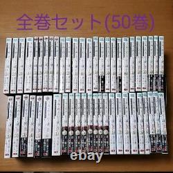 Umineko When They Cry 50 Comics Complete Set Episode1-8 Manga