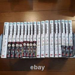 Umineko When They Cry 50 Comics Complete Set Episode1-8 Manga