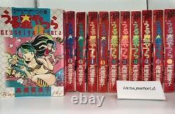 Urusei Yatsura? Japanese language? Vol. 1-15 wide complete Set Manga comics