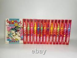 Urusei Yatsura Wide Edition Vol. 1-15 Complete Comics Set Japanese Ver Manga