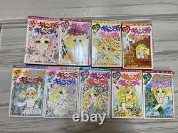 Used CANDY CANDY Manga 1 9 Complete Set Igarashi Yumiko Comic japanese vintage