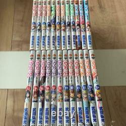 Used Japanese Comics Manga Complete Set Maken ki vol. 1-24