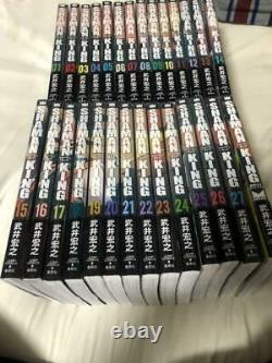 Used Shaman King Complete Book Set Vol. 1-27 Manga F/s