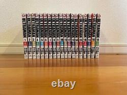 Used ULTRAMAN vol. 1-19 Complete set Manga Boys Comics Book Japanese Language