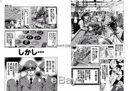 Usogui The Lie Eater vol. 1-48 Comic Set Toshio Sako Young Jump Manga complete