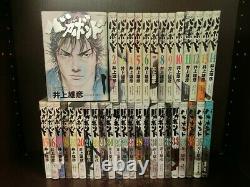 Vagabond Manga 1-37 Complete Set Comics Inoue Takwhiko Japanese Language USED