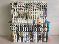 Vagabond Manga 1-37 Complete Set Manga Comics Takehiko Inoue Japanese ver. Japan