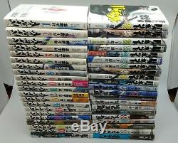 Vagabond Manga Vol. 1-37 Complete Set Lot Japanese, 5 boxes to reduce shipping