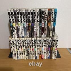 Vagabond vol. 1-37 Complete Set Takehiko Inoue Japanese Comics manga full