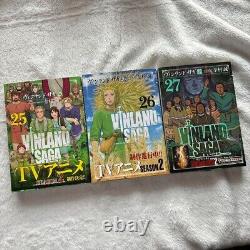 Vinland Saga 1-27 Complete Set Manga Thorfinn Makoto Yukimura 2006 Kodansha Used