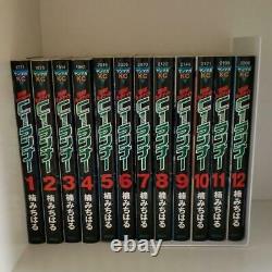 Wangan Midnight C1 runner Japanese vol. 1-12 Complete Full manga Comics Set