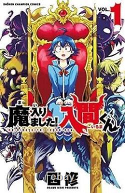 Welcome to Demon School! Iruma-kun Japanese Manga Vol. 1-37 Full Tankobon Set NEW