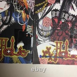 Xxx Holic XxxHolic Volumes 1-19 Complete English Manga Set Series Singles CLAMP