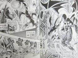 YU GI OH Yugio Bunko Comic Complete Set 1-22 KAZUKI TAKAHASHI Book SH