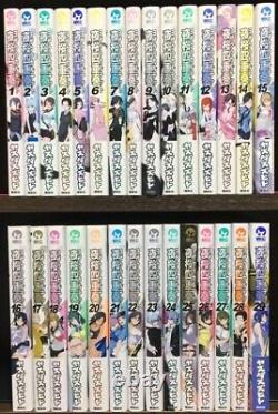 Yozakura Quartet comic vol. 1-29 Complete set Book Manga Suzuhito Yasuda Japanese