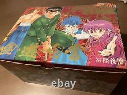 YuYu Hakusho Pocket Edition Comic Complete 1-12 Set Special Box Manga Japanese