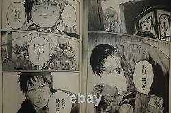 Yu Aida's Gunslinger Girl Manga Collection, Complete Set Vol. 1-15 Japan