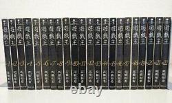Yu-Gi-Oh! Paperback edition 1-22 Complete Set Japanese comics manga