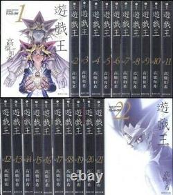 Yu-Gi-Oh! Paperback edition 1-22 Complete Set comics manga Japanese version