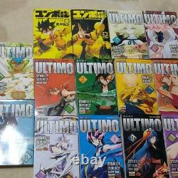 Yumbol complete version 2 vol. +ULTIMO 12 vol. Hiroyuki Takei comic Japanese
