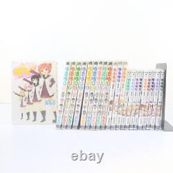 Yuru Yuri Japanese language Vol. 1-22 Complete full set Manga Comics