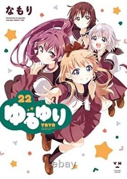 Yuru Yuri New Edition Japanese language Vol. 1-22 Complete full set Manga Comics