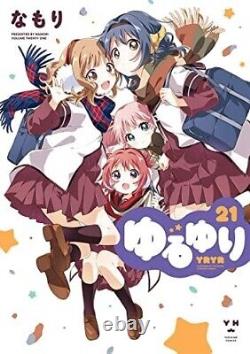 Yuru Yuri New Edition Japanese language Vol. 1-22 Complete full set Manga Comics