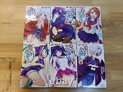 Yuuna and the Haunted Hot Springs Vol. 1-24 Complete set Japanese Manga Used