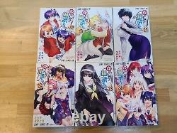 Yuuna and the Haunted Hot Springs Vol. 1-24 Complete set Japanese Manga Used